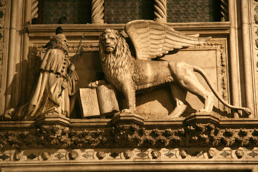 San Marco Porta della Carta